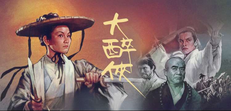 海贼王 热播封面